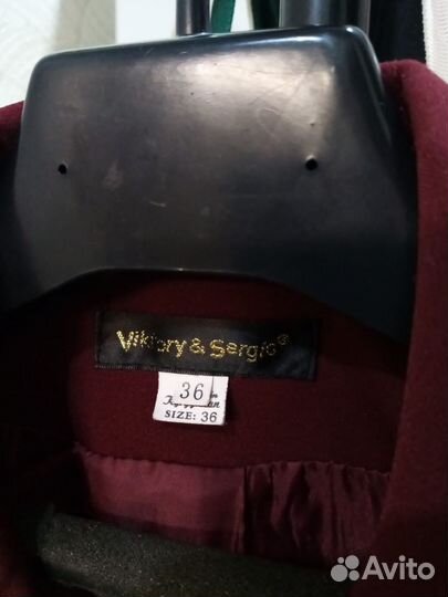 Пиджак бордовый школьный