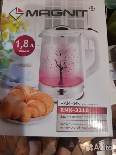 Чайник электрический новый