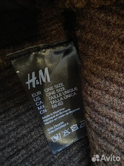 Шапка бини новая hm