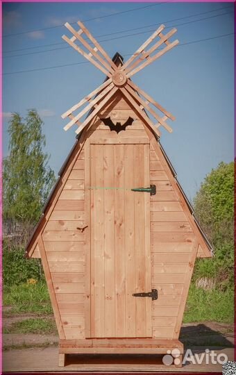 Уличный туалет KEY666