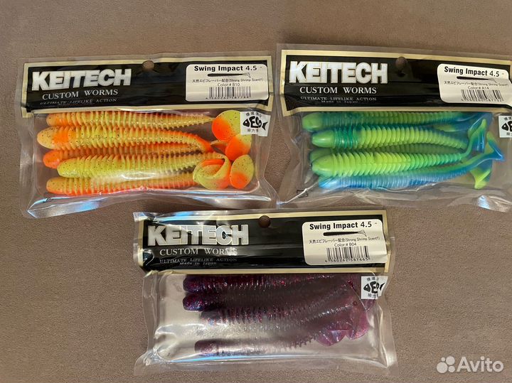 Набор силиконовых приманок на судака