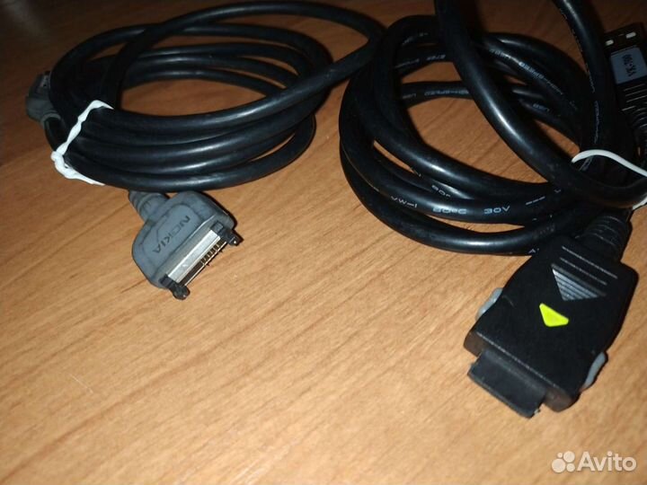 Кабель для компьютера