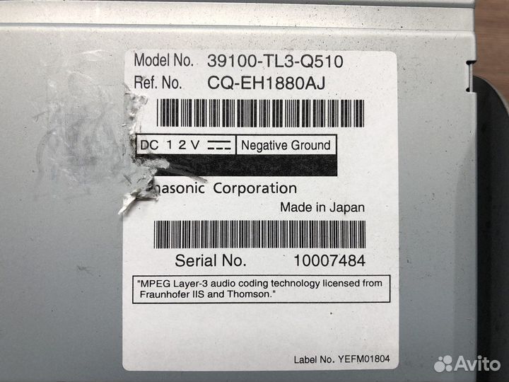 CD-чейнджер Honda Accord 8 CU 2008-2012