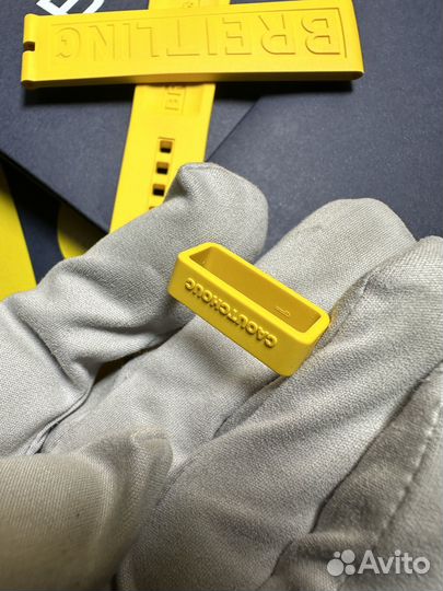 Желтый ремешок каучук 175s для Breitling, standard