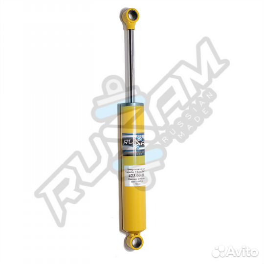 Амортизатор задний Yamaha Ventura TF, VK540, VK10