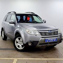 Subaru Forester 2.0 AT, 2010, 280 000 км, с пробегом, цена 790 000 руб.