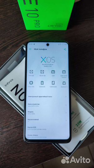 Infinix note 10 pro
