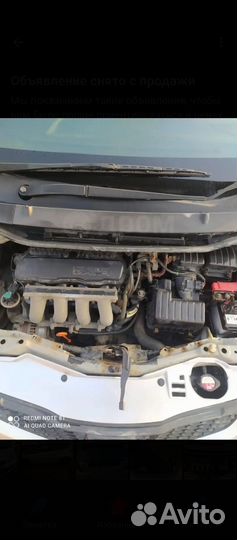 Honda Fit 1.3 CVT, 2009, 202 000 км