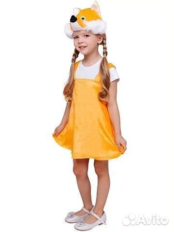 Костюм лисы 110
