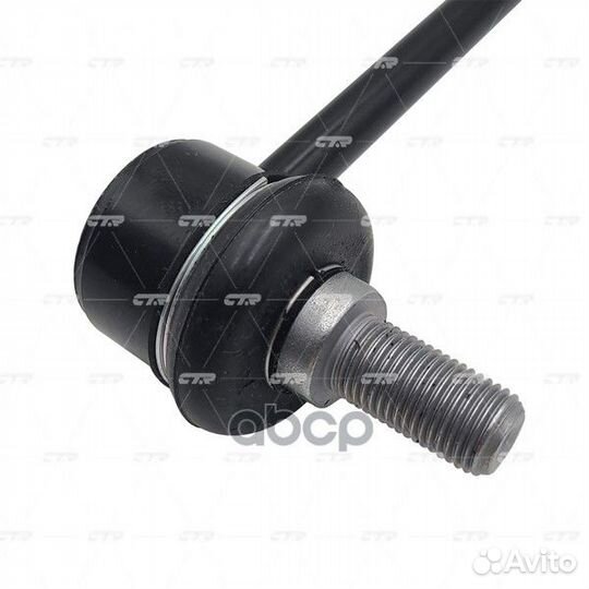 Тяга стабилизатора VAG 03- перед.лев/прав