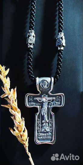 Серебренный крест