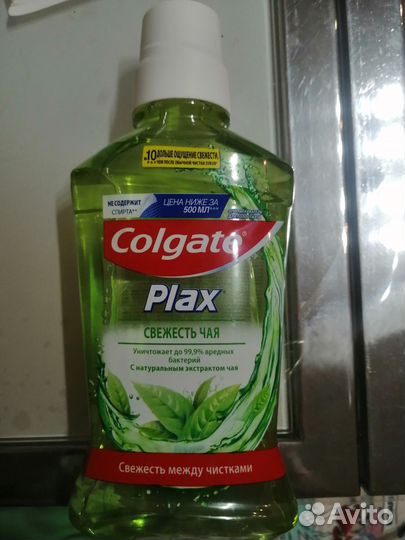 Ополаскиватель для рта colgate