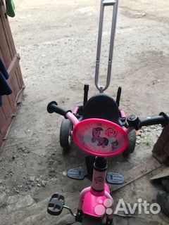 Товары для детей