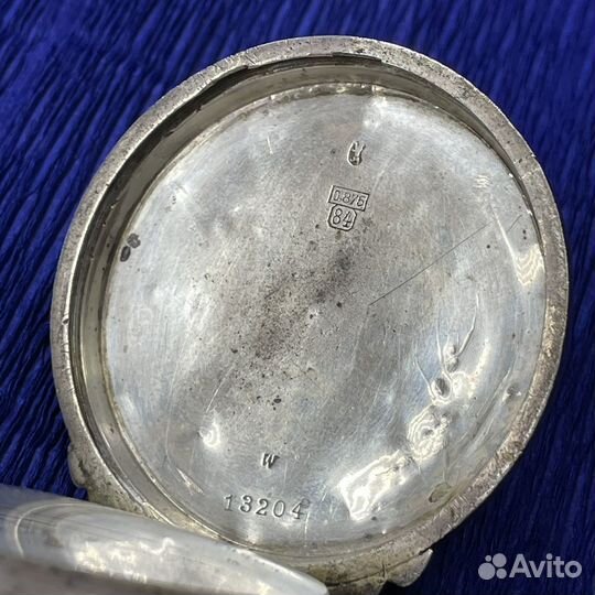 Часы карманные Ancre Ligne Droite New York Серебро