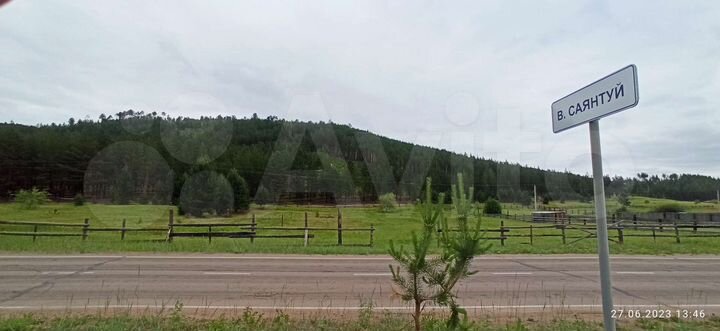 Участок 38 сот. (ИЖС)