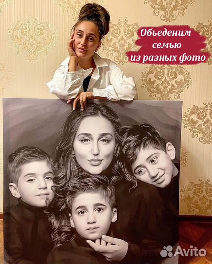 Портрет по фото на холсте