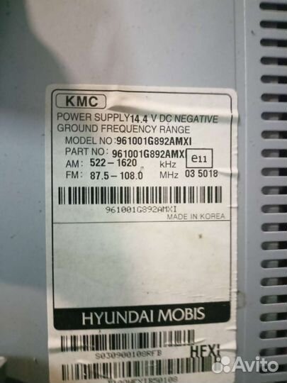 Штатная магнитола Kia Rio 2 JB G4EE 2011