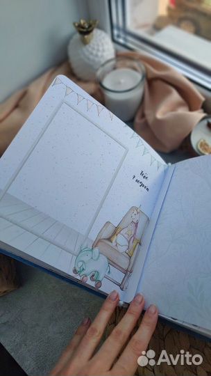 Купить фотоальбом для новорождённого