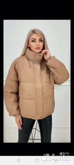 Куртка женская