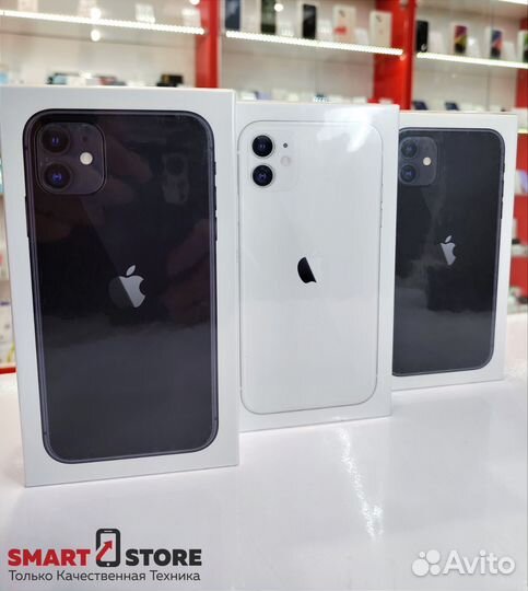 iPhone 11, 64 ГБ