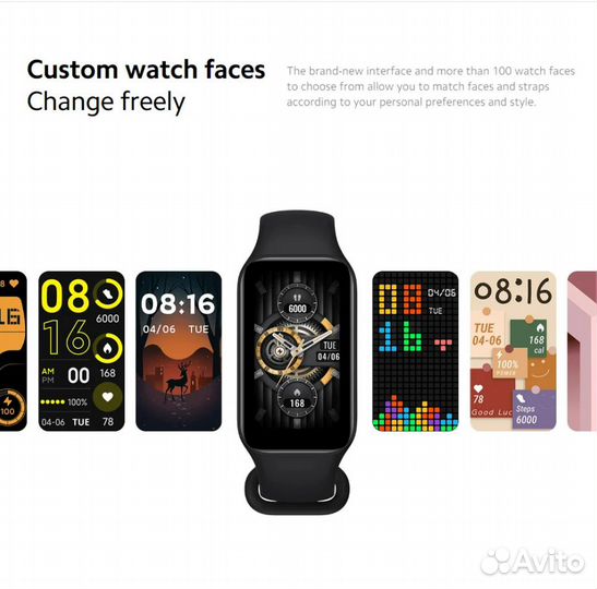 Xiaomi SMART Band 8 Active