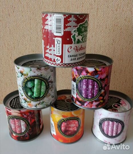 Новогодние фанты