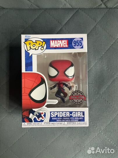 Funko POP Spider-girl 955 (Excl.)