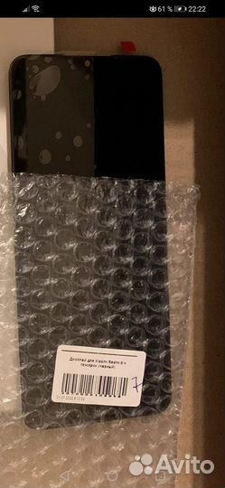 Дисплеи на xiaomi