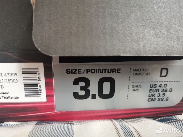 Хоккейные коньки bauer vapor x 2.7 Jr 36 размер