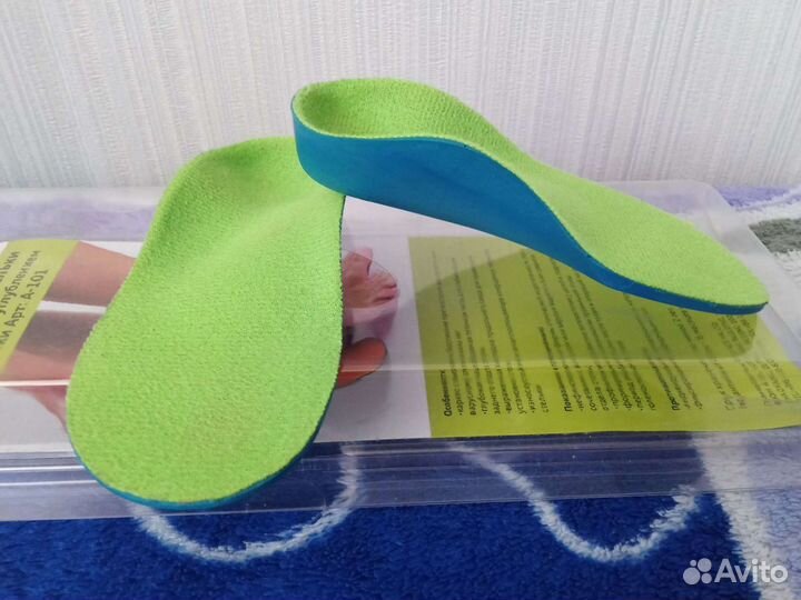 Детские ортопедические стельки 14 р