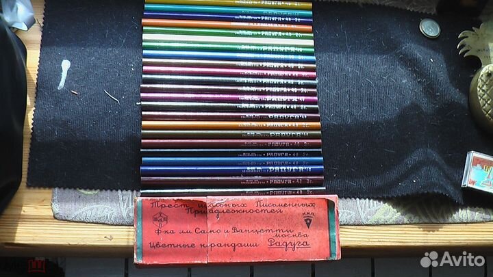 Винтажные ретро цветные карандаши Радуга набор сак
