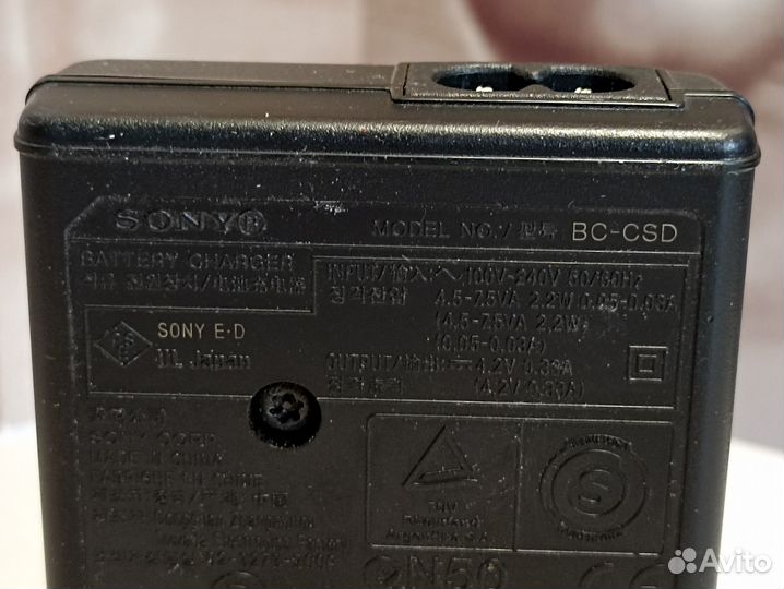 Зарядное устройство Sony BC-CSD