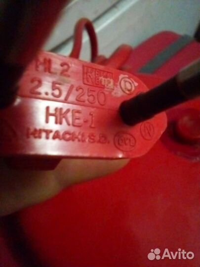 Лампа настольная