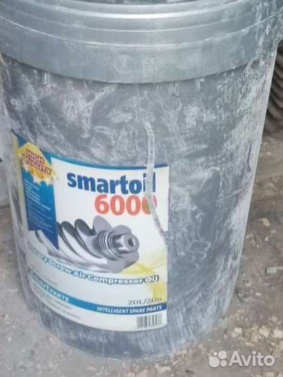 Компрессорное масло SmartOil 6000 20л
