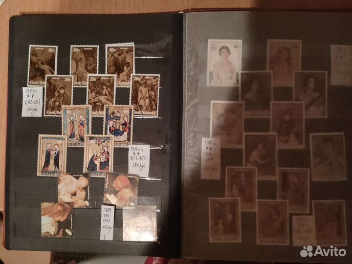 Почтовые марки