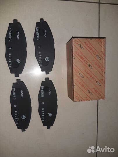 Тормозные колодки передние Чери QQ S11-3501080