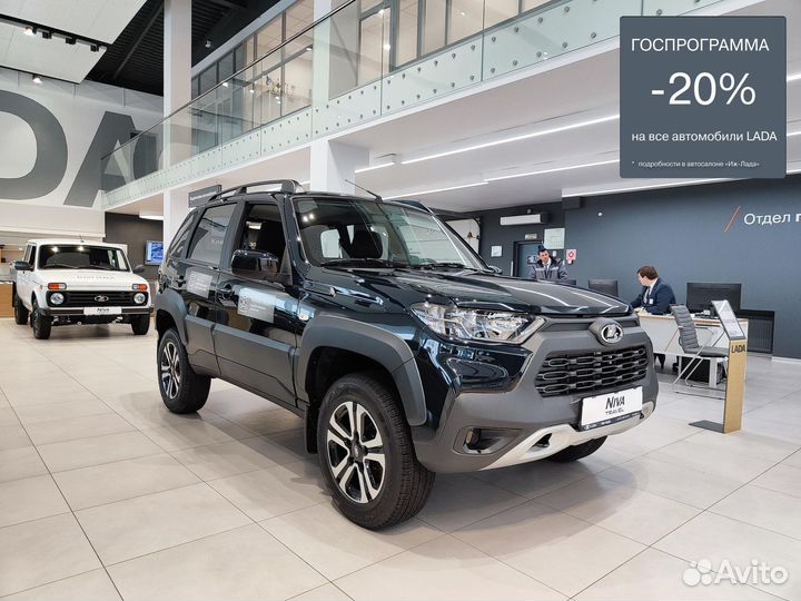 ВАЗ Niva Travel 1.7 МТ, 2024