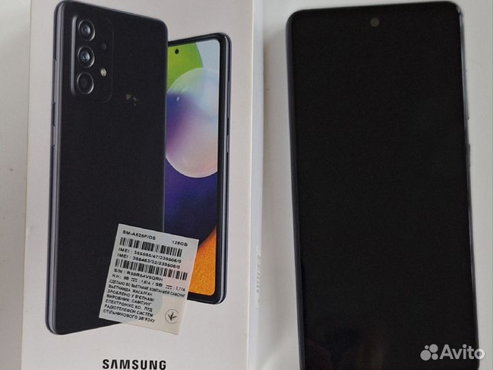 Samsung Galaxy A52, 6/128 ГБ