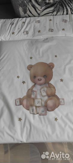 Детский матрасик для пеленального стола