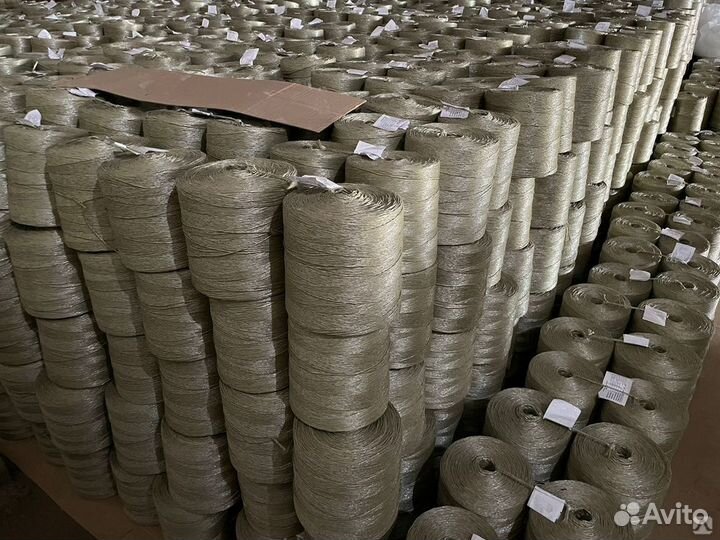 Шпагат сеновязальный полипропиленовый