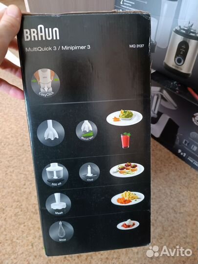 Блендер погружной Braun Новый