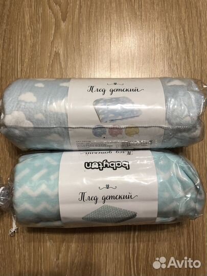 Новый флисовый детский плед