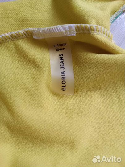 Купальник gloria jeans