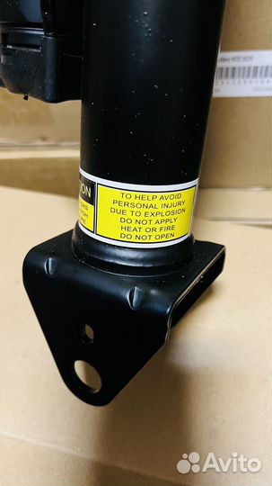 Задняя пневмостойка Land Rover Discovery 3/4 с ACE