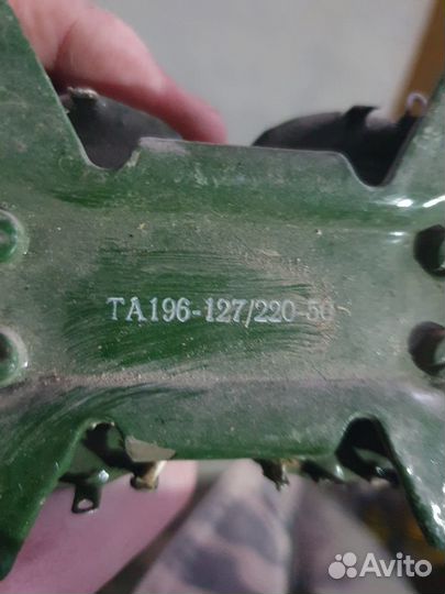 Трансформаторы