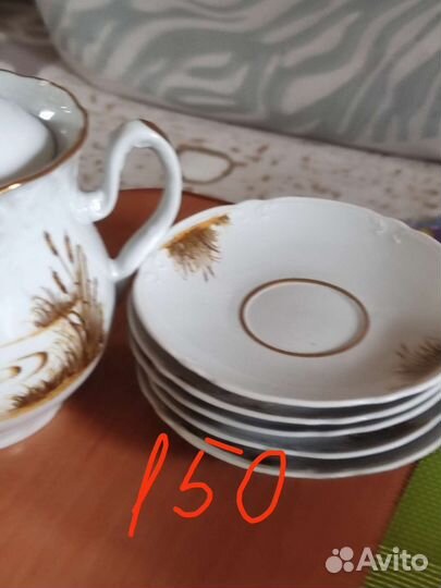 Фарфоровая посуда СССР