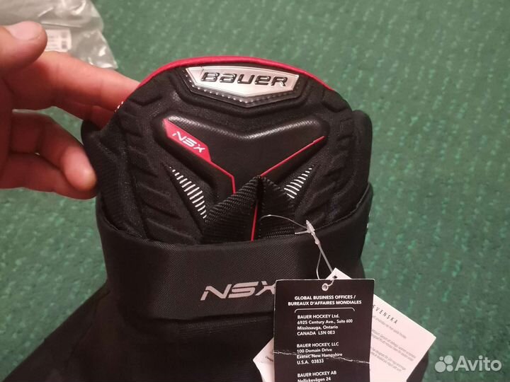 Хоккейные трусы bauer Nsx S18 Jr
