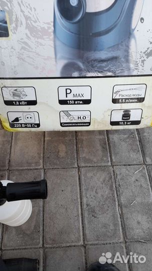 Минимойка высокого давления denzel