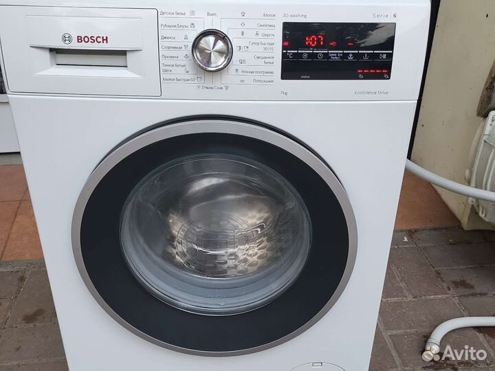 Стиральная машина бу