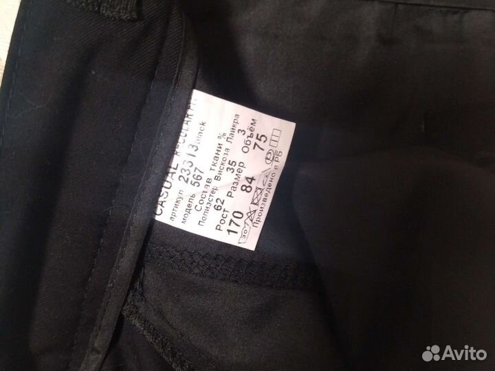 Одежда для мальчика